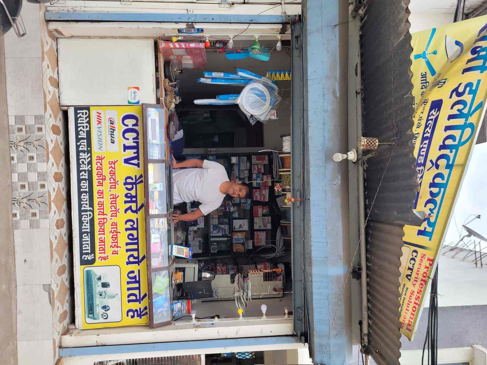 Sharma Electricals Sales & ..