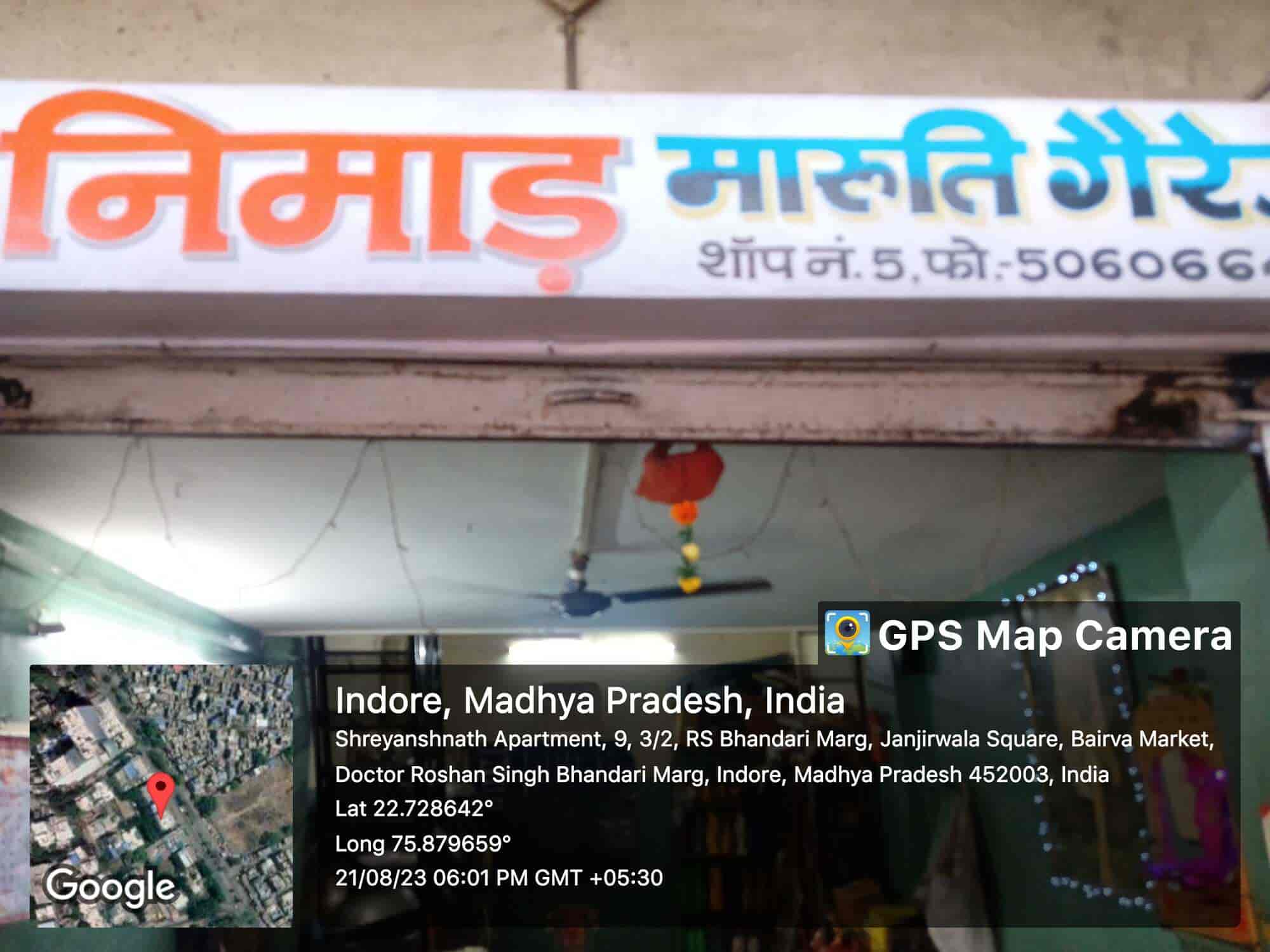 Nimar Maruti Garage in Race Course Road,Indore Best Car Repair & Services in Indore Justdial