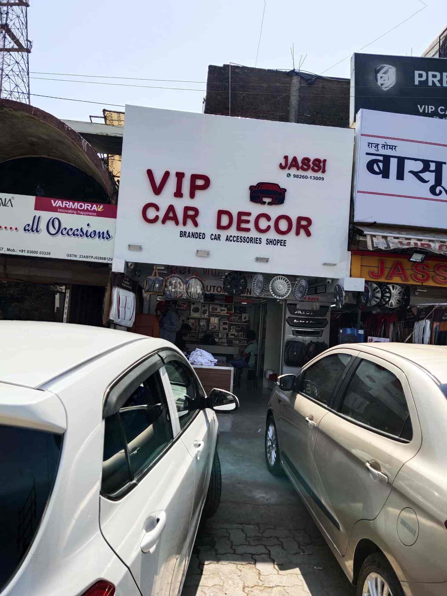 Nearest car clearance decor