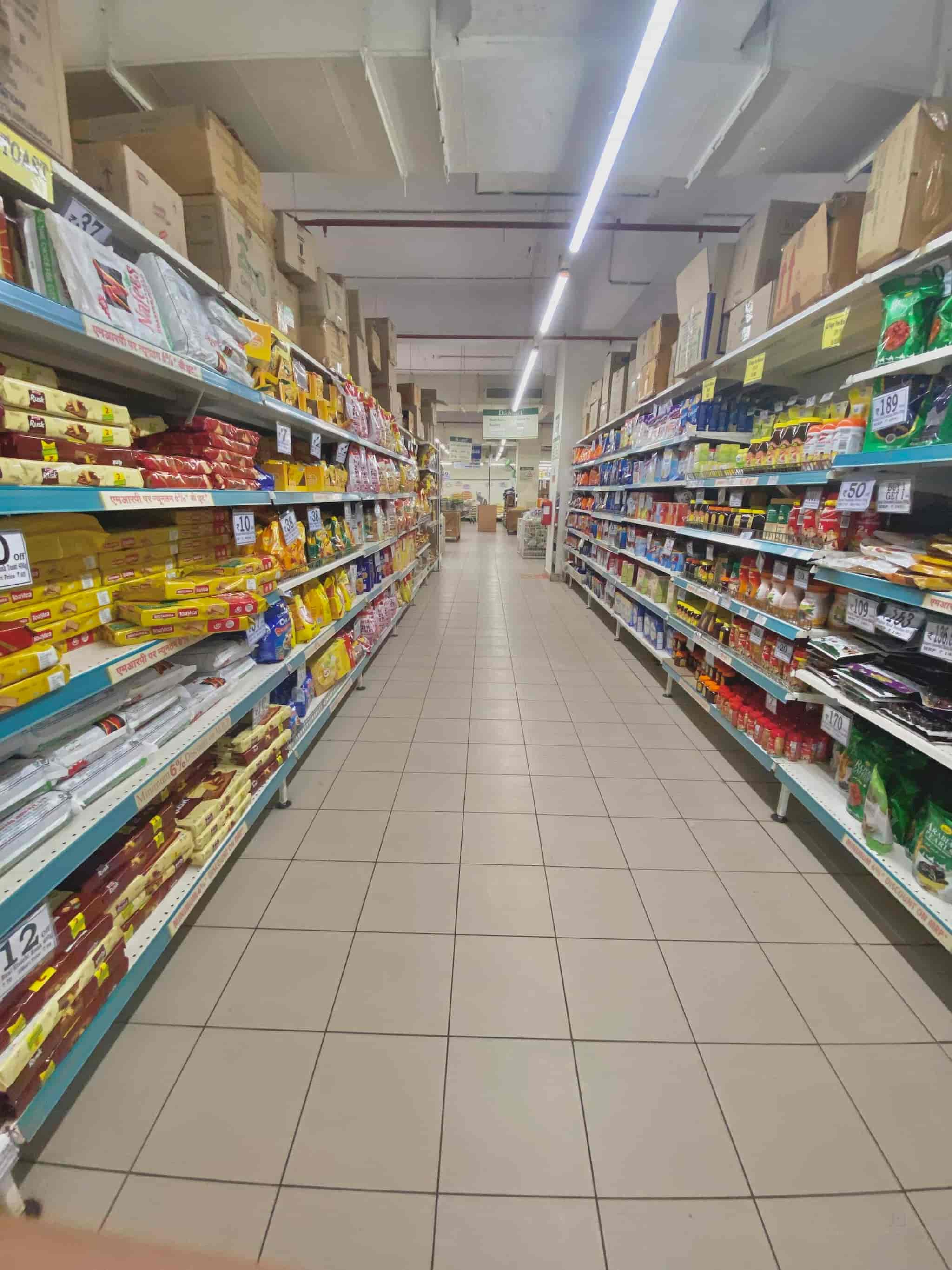 Find D Mart in Rajendra Nagar D Mart Stores, Branches for Shopping