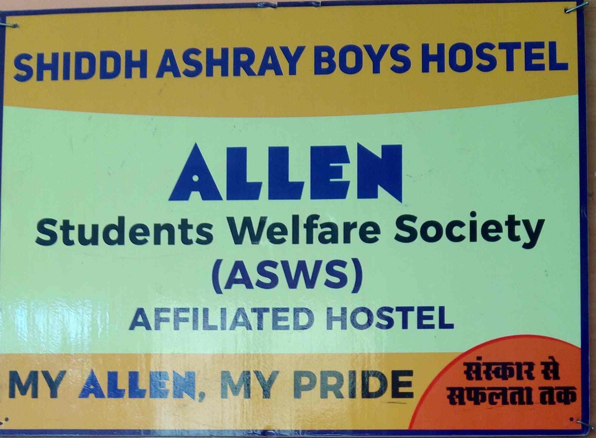 Book Siddhashraya Boys Hostel in Tilak Nagar Indore,Indore Best