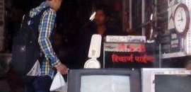 Sahara Electronics
