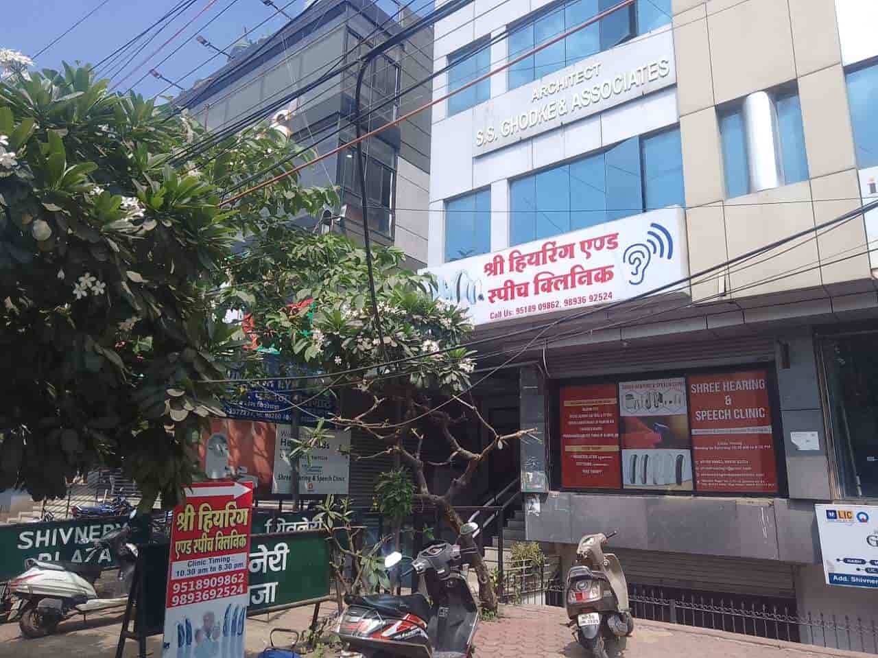 Shree Hearing and Speech Clinic in Vijay Nagar,Indore Best Speech