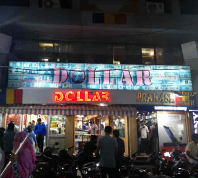 Dollar Market