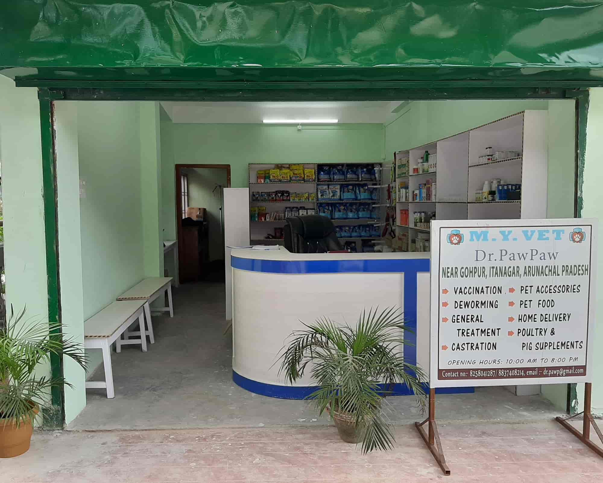 Dr. M Y Vet Pawpaw in Bat Itanagar Best Veterinarians near me in Itanagar Justdial