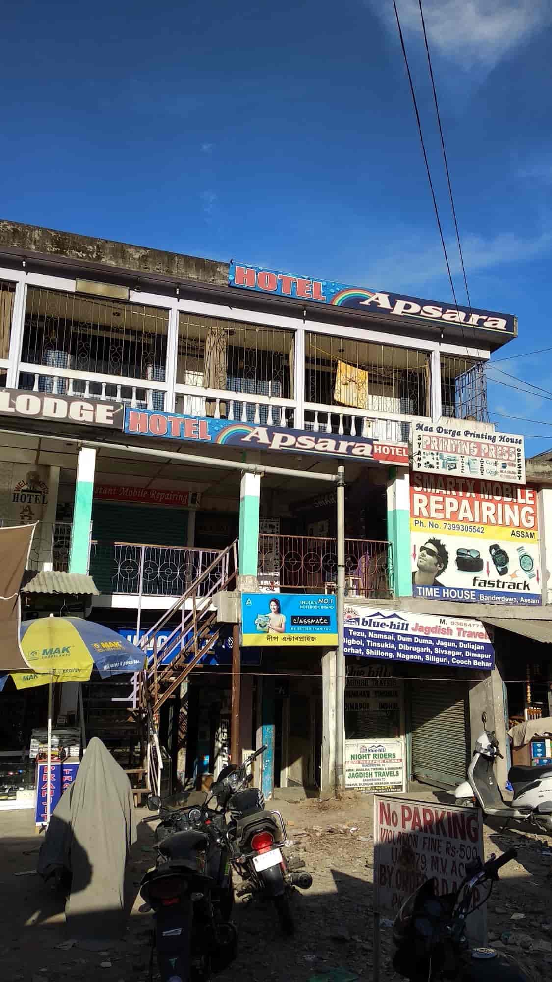 20+ Best Hotels in Banderdewa - 𝗚𝗲𝘁 𝗕𝗲𝘀𝘁 𝗗𝗲𝗮𝗹 - Justdial