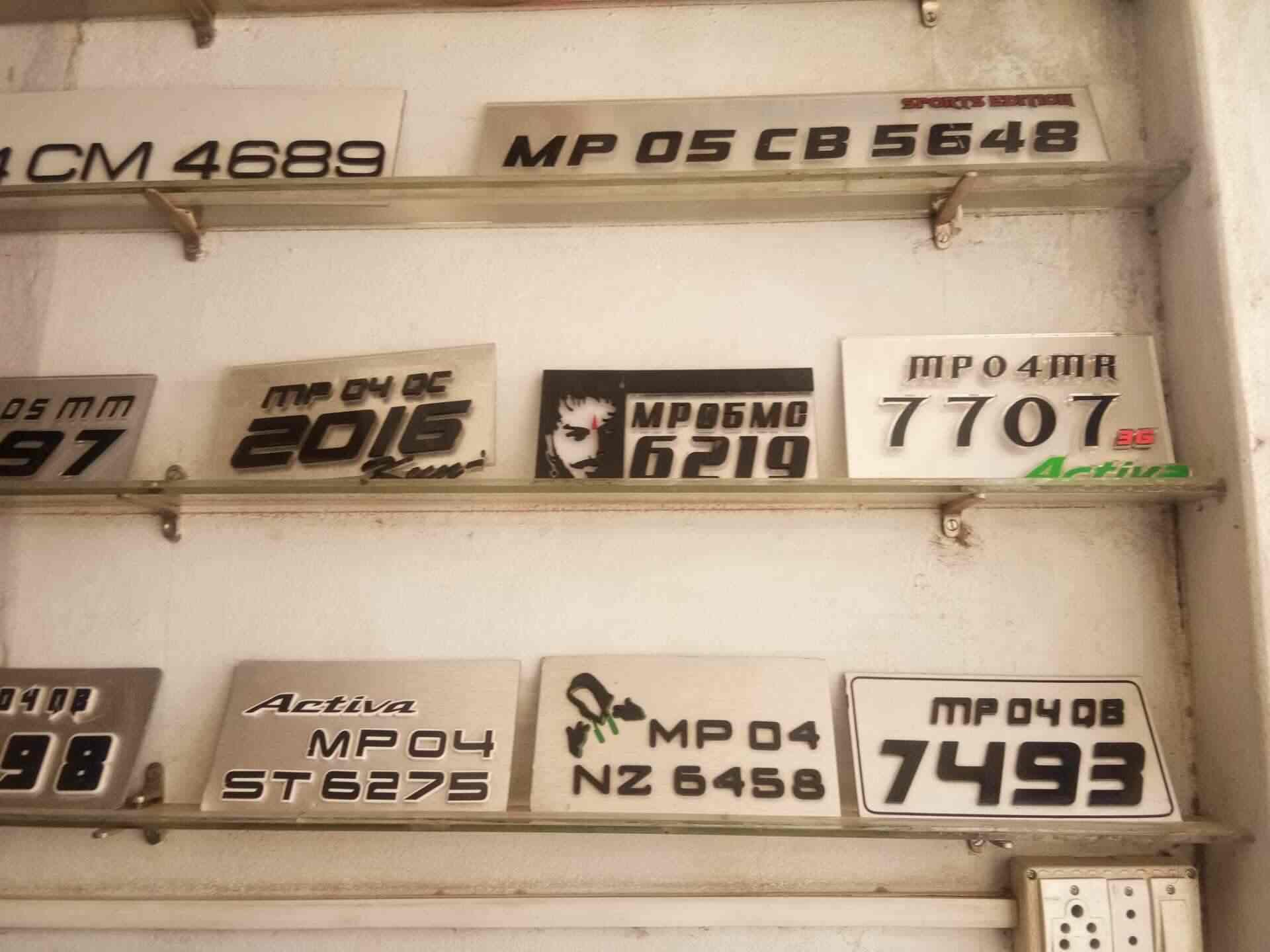 Catalogue Shri Radium Art in Old Itarsi , Itarsi Justdial