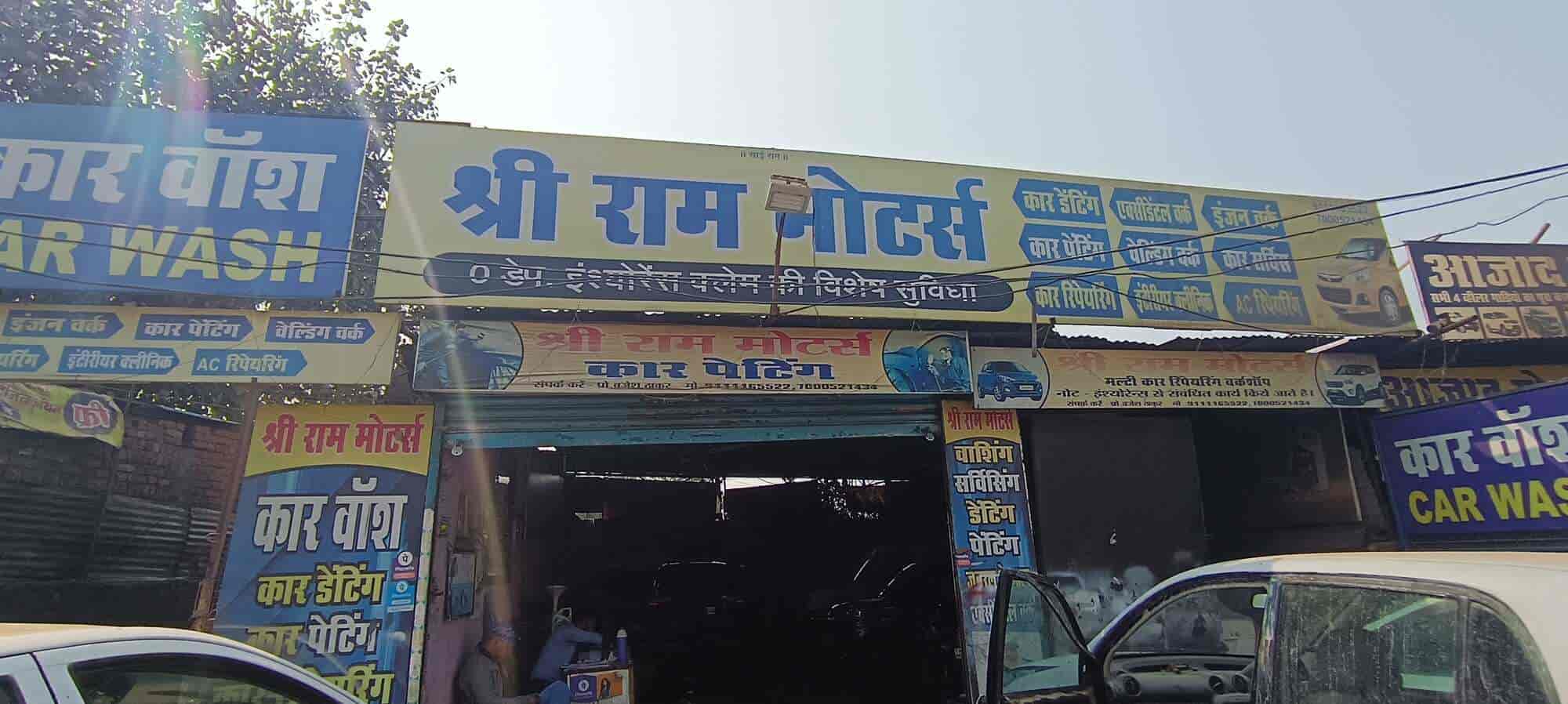 Shri Ram Motors in Madan Mahal,Jabalpur Best Car Repair & Services in