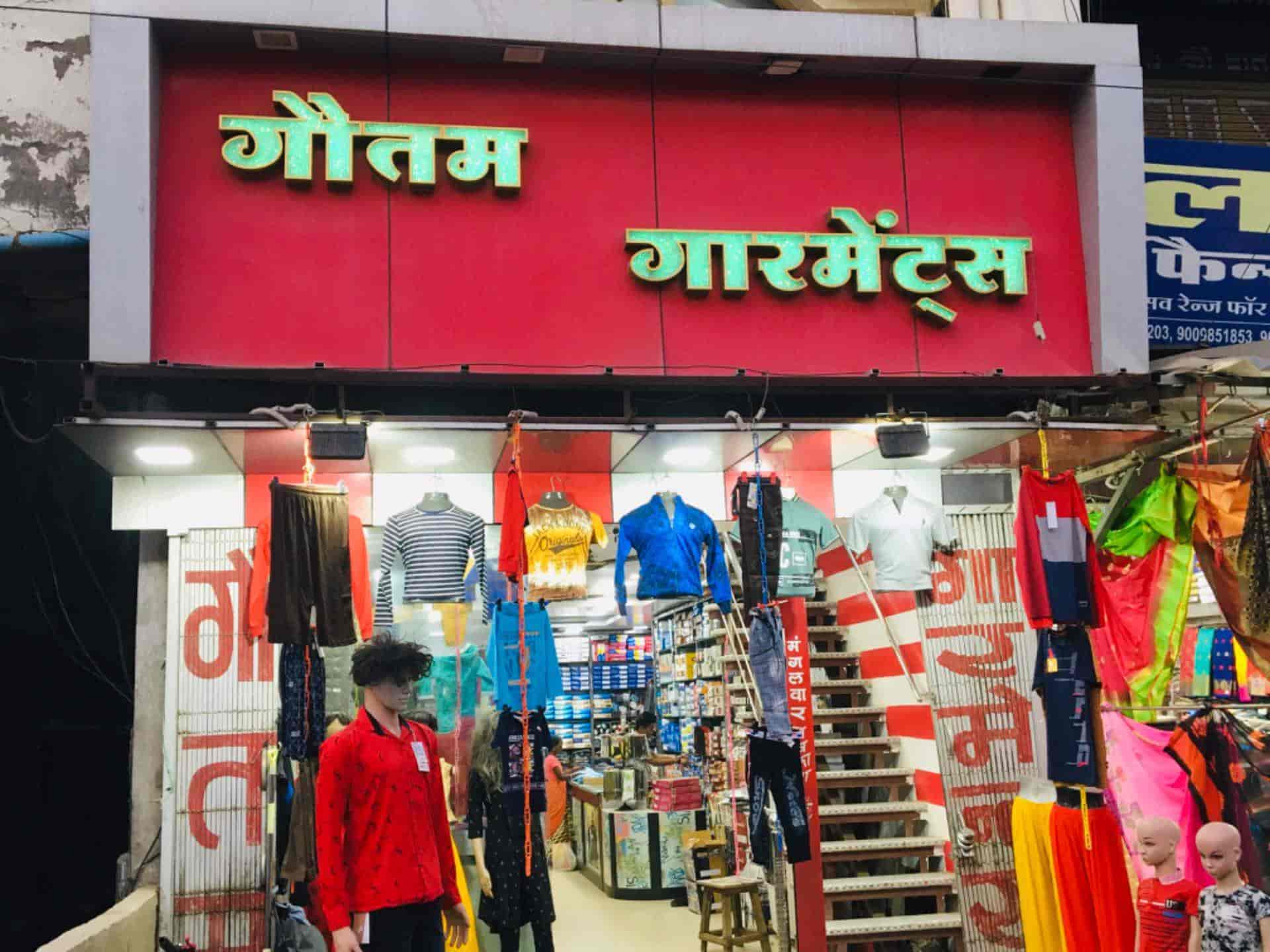 Gautam Garments in Kanchghar,Jabalpur Best Readymade Garment