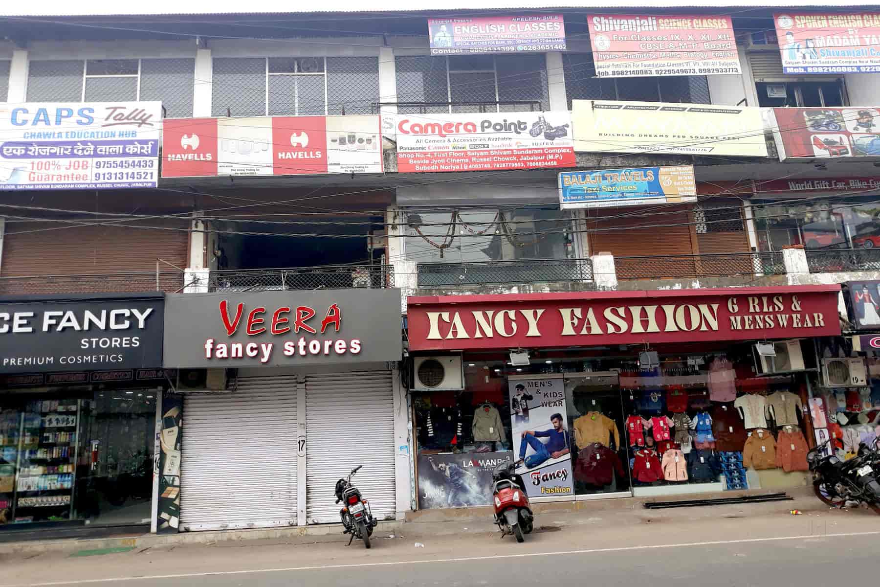 Camera Point in Napier Town Jabalpur,Jabalpur Best Camera Dealers in