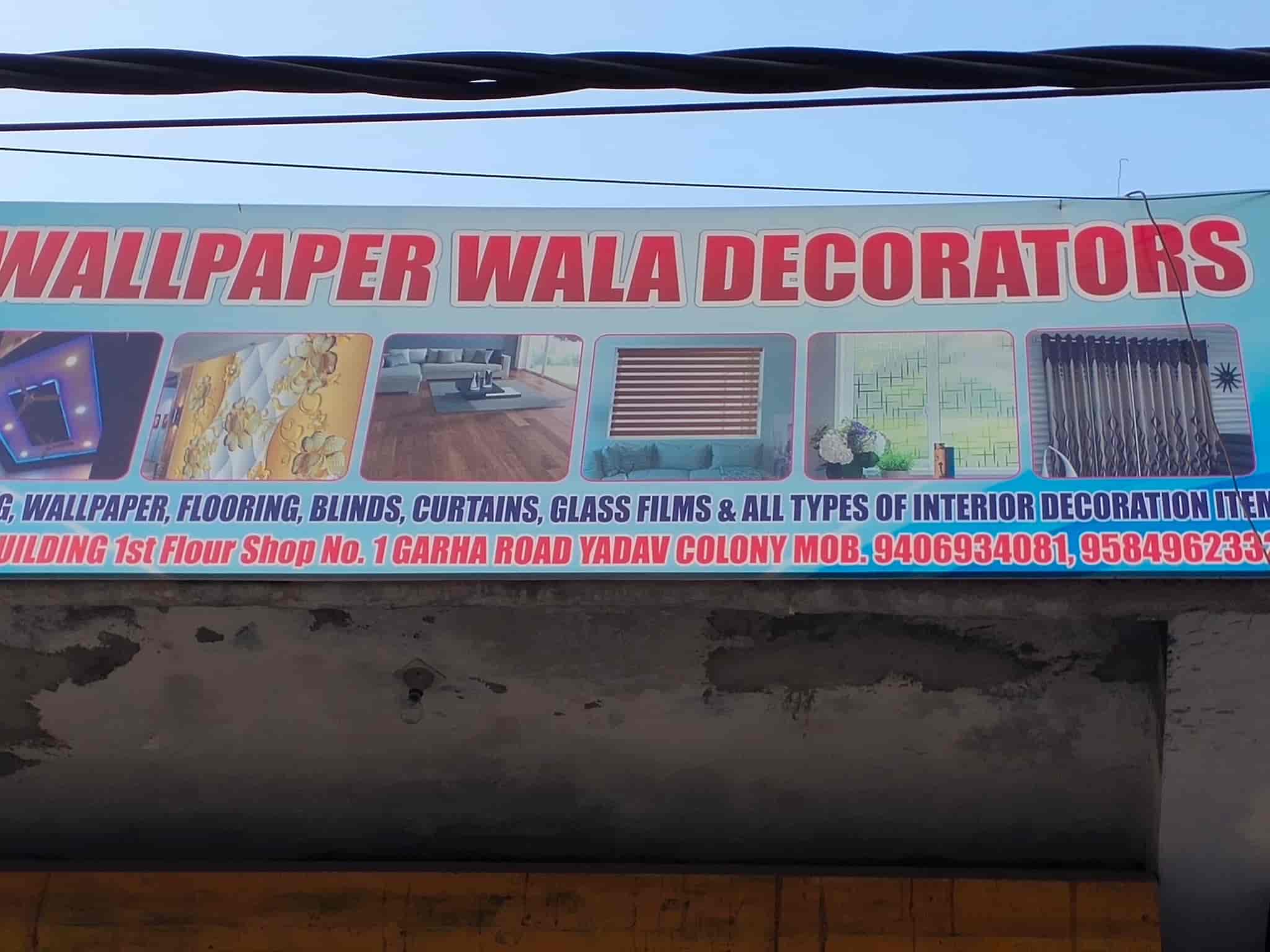 Top Pvc Wall Panel Dealers in Sagar पवस वाल पैनल डीलर्स, सागर near me