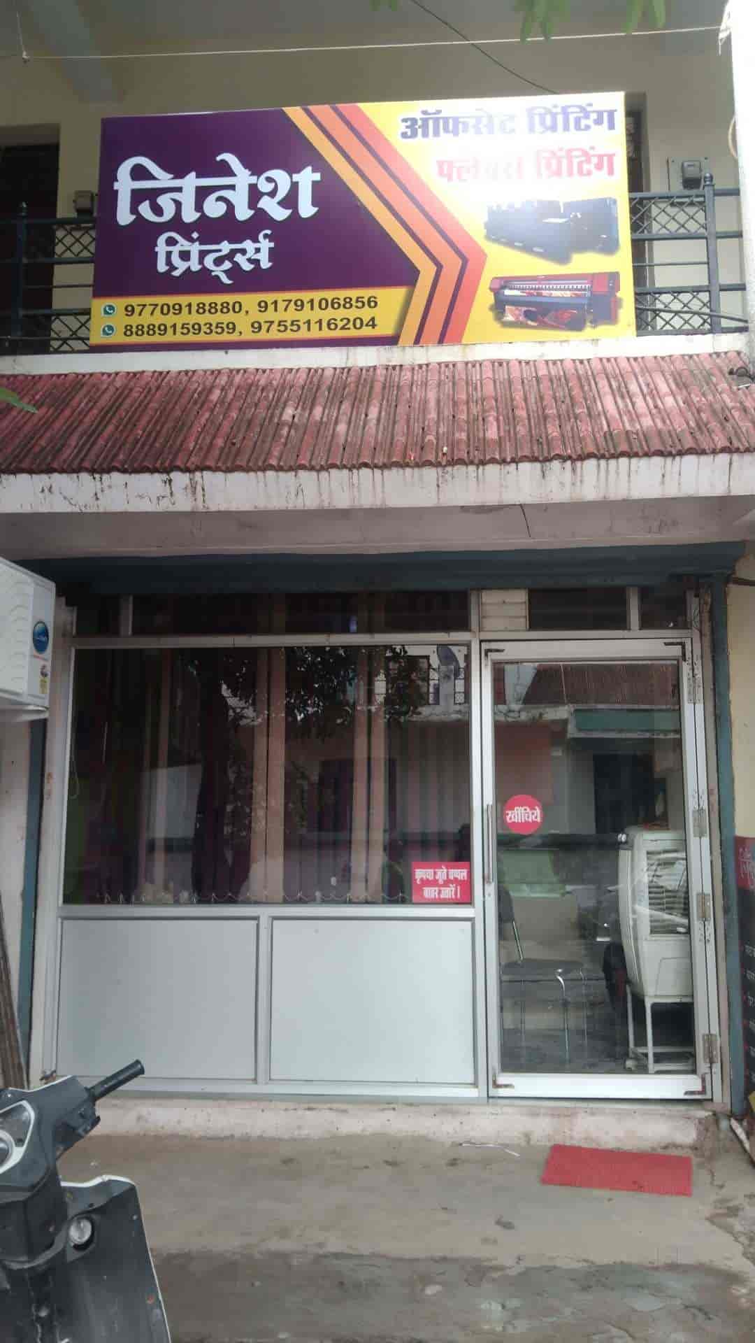 Jinesh Offset Printers Dealer from Garha, Jabalpur, India Company