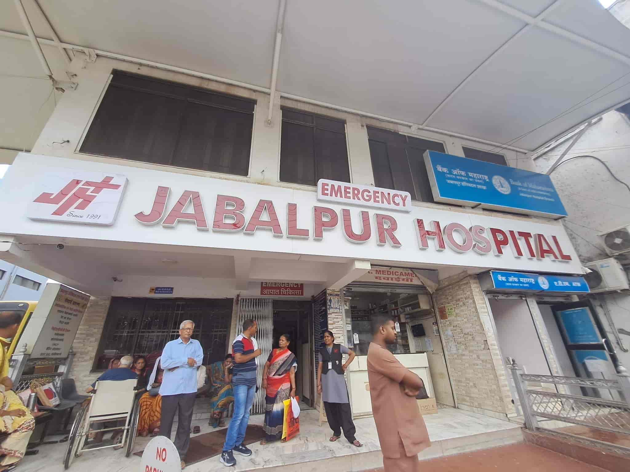 Top 24 Hours Dentists in Jabalpur Best Dentists24 Hours Book