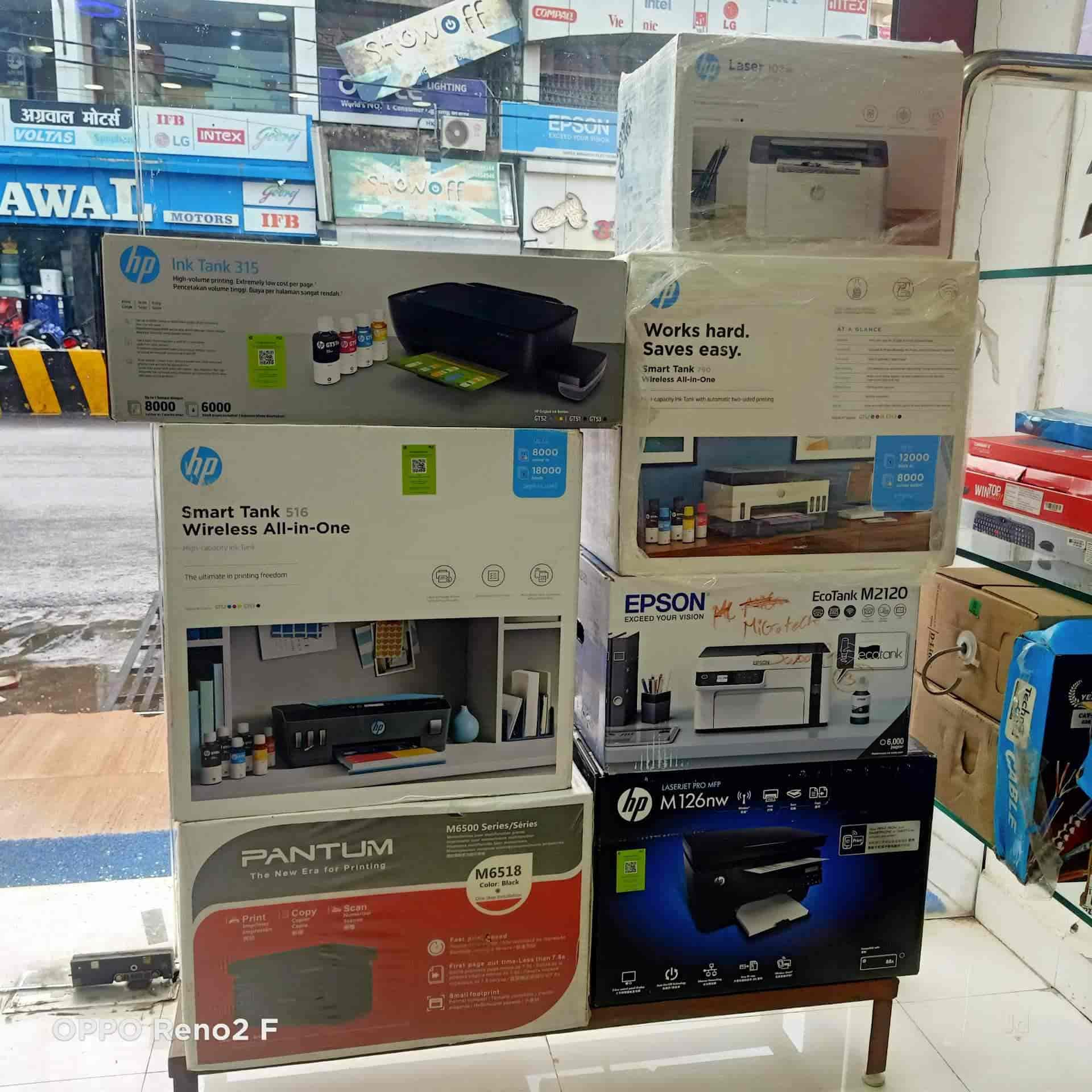 Microtech Computer & Software Solution (JioMart Digital Partner) in