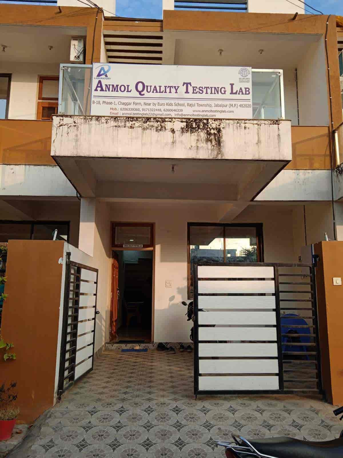 Top Nabl Laboratories in Motihari नबल लैबोरेट्रीज, मोतिहारी Best