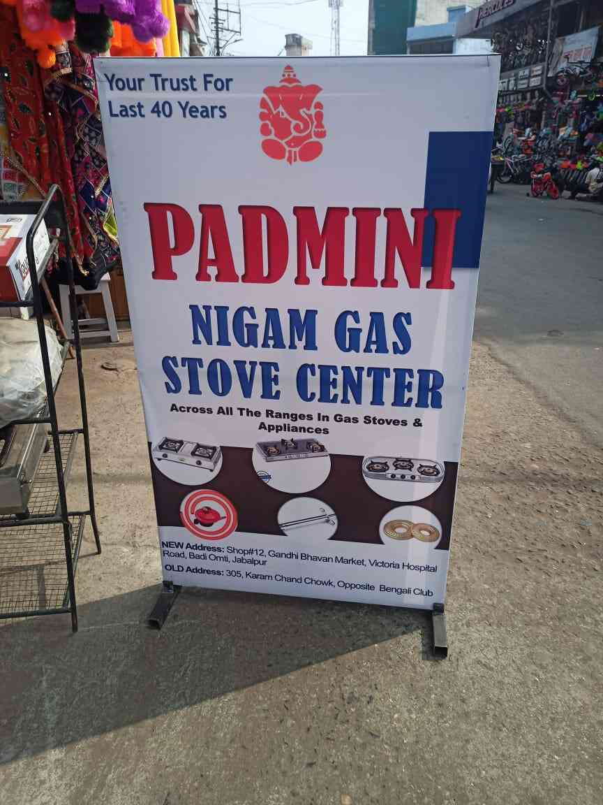 Nigam Gas Stove Center in Badi Omti,Jabalpur Best Gas Stove Repair