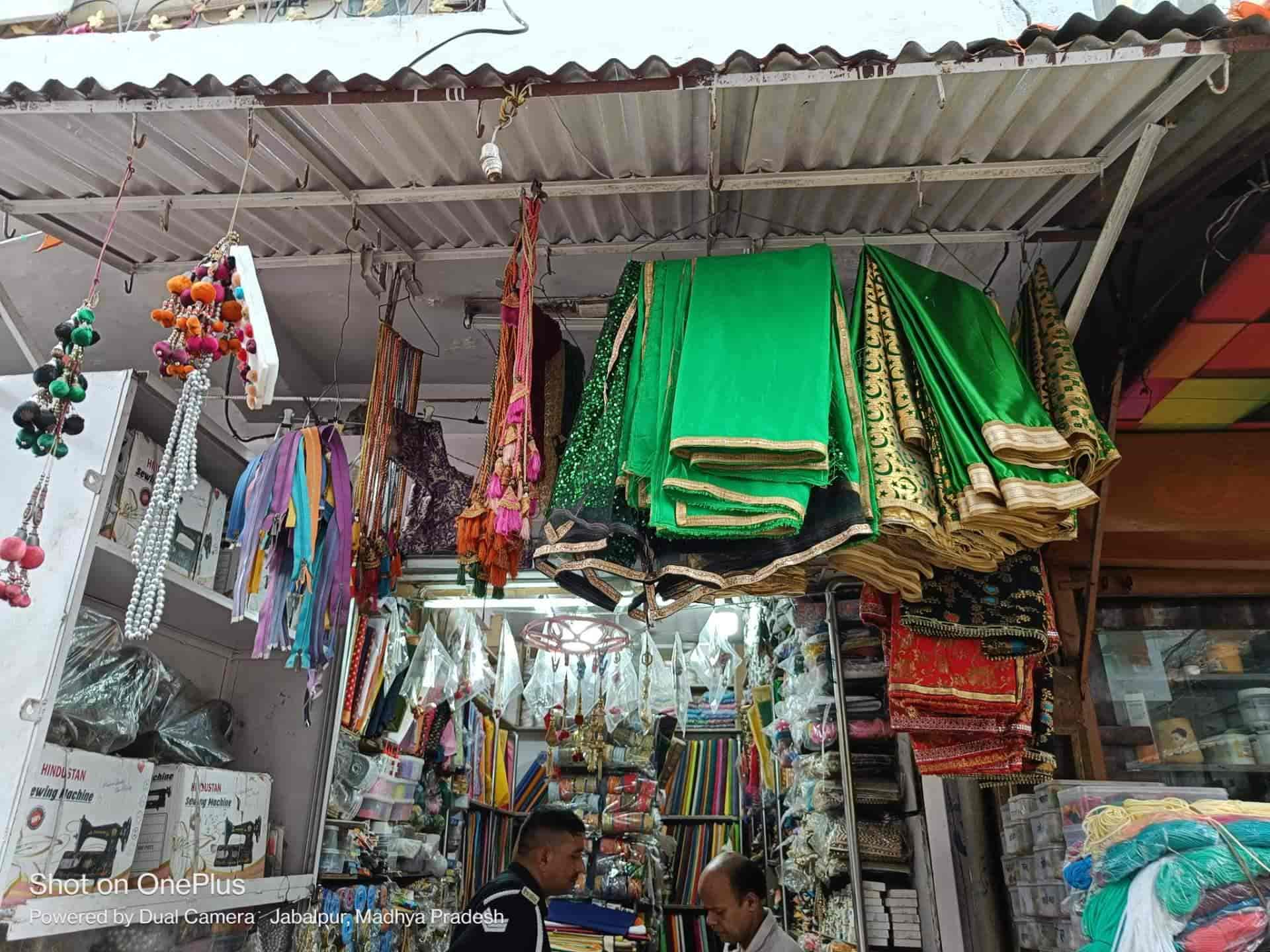 Catalogue Seeba Stores in Sadar , Jabalpur Justdial