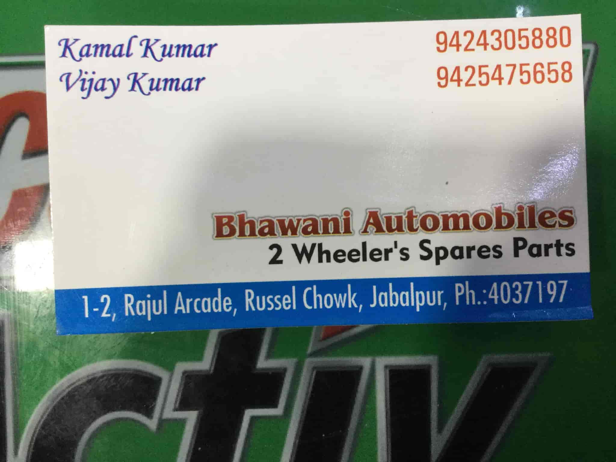 Bhawani Automobiles in Russel Chowk,Jabalpur Best Garages in Jabalpur