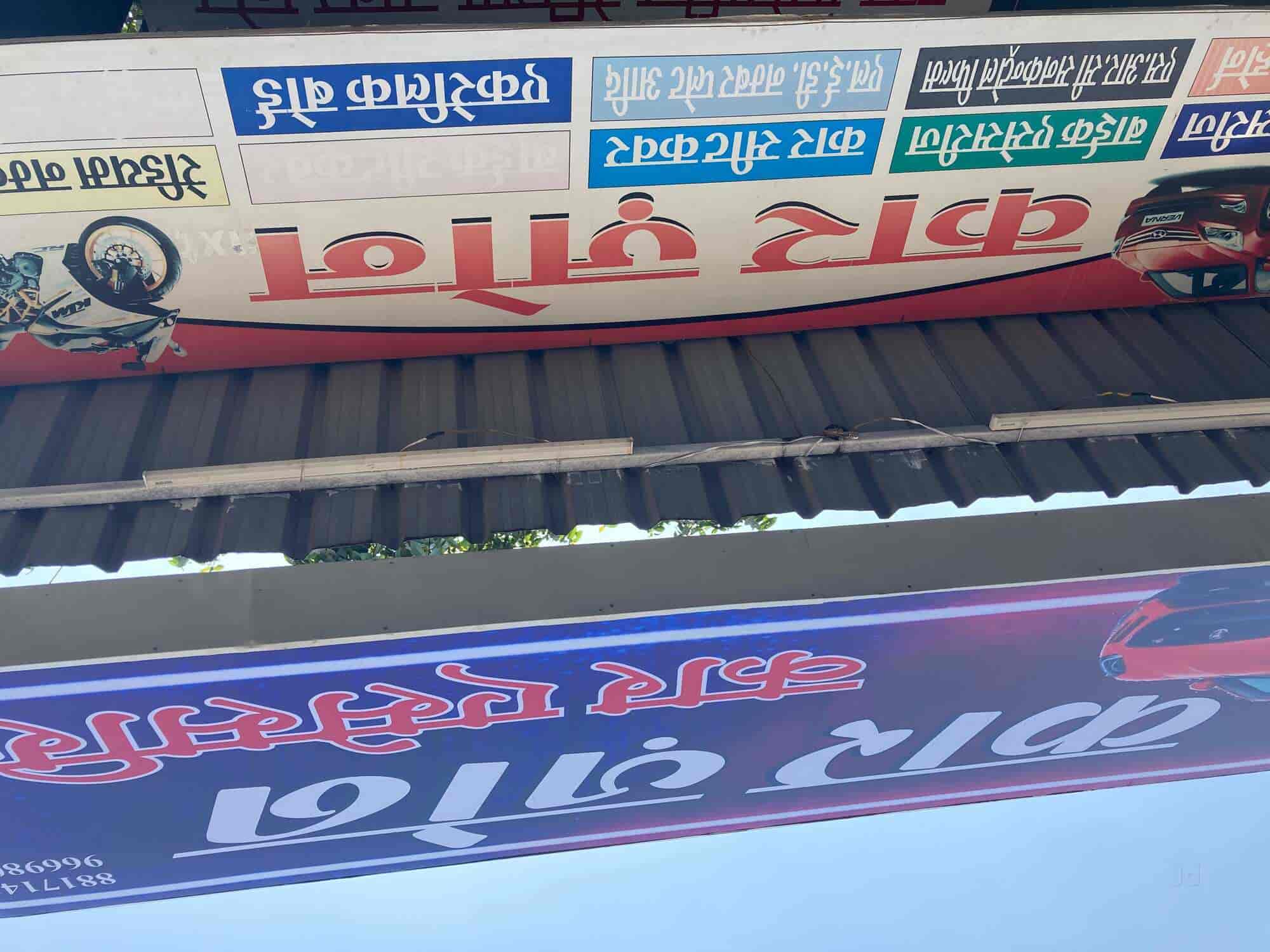 Top Car Perfume Dealers in Jabalpur Best Car Fragrance Dealers near