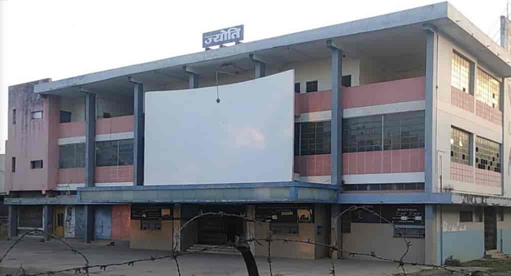 मल्टीप्लेक्स ने ले ली टॉकीजों की जगह: 22 टॉकीज में 88 शो और अब 9 मल्टीप्लेक्स में 100 से ज्यादा शो 4 Jyoti Talkies in Marhatal,Jabalpur - Movie Theatre near you - Cinema Halls near me in Jabalpur - Justdial