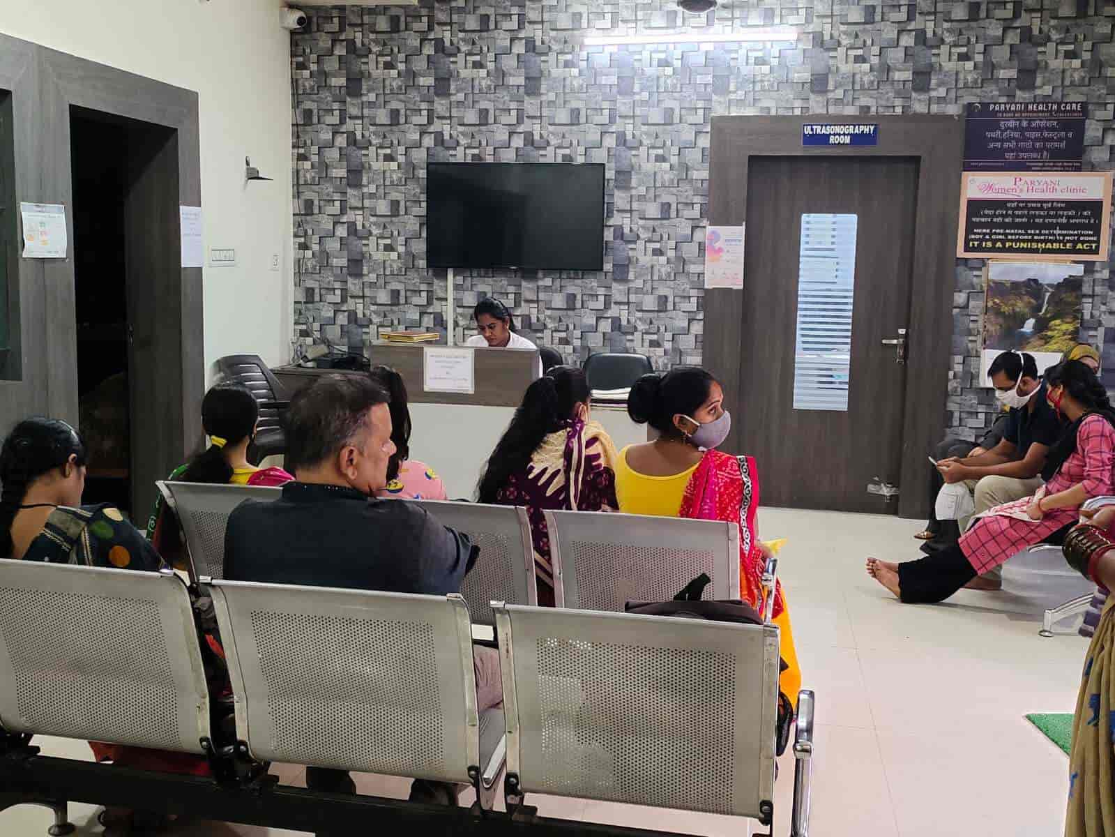 Paryani Cancer Care and Womens Health Care Center in Madan Mahal