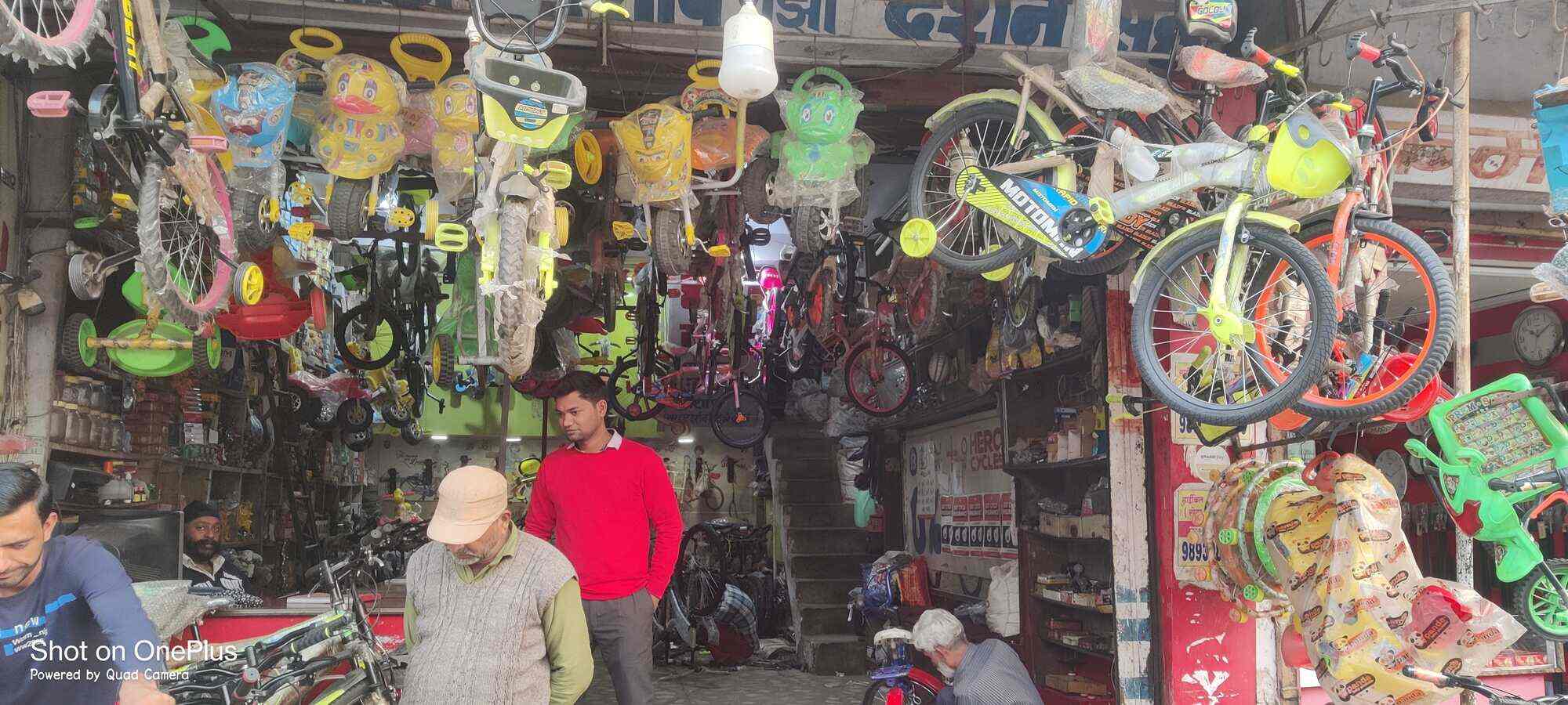New Janta Cycle shop in Ranjhi,Jabalpur Best Kids Bicycle Dealers in
