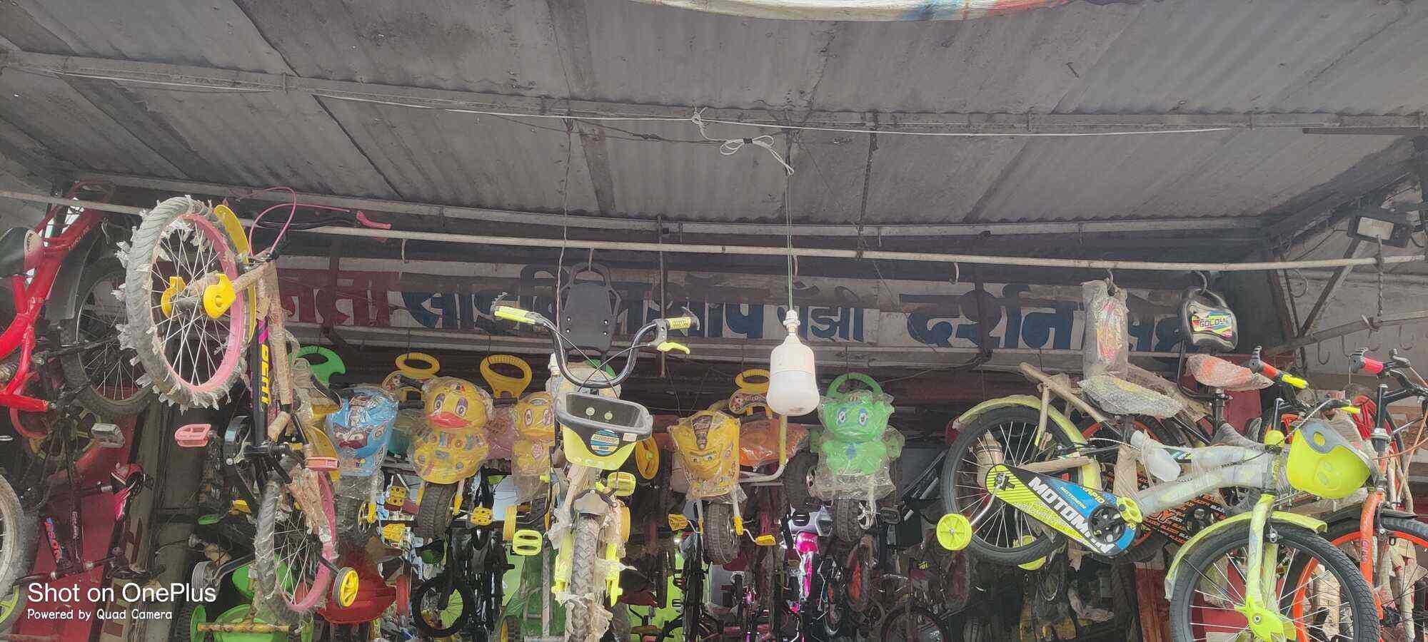 New Janta Cycle shop in Ranjhi,Jabalpur Best Kids Bicycle Dealers in
