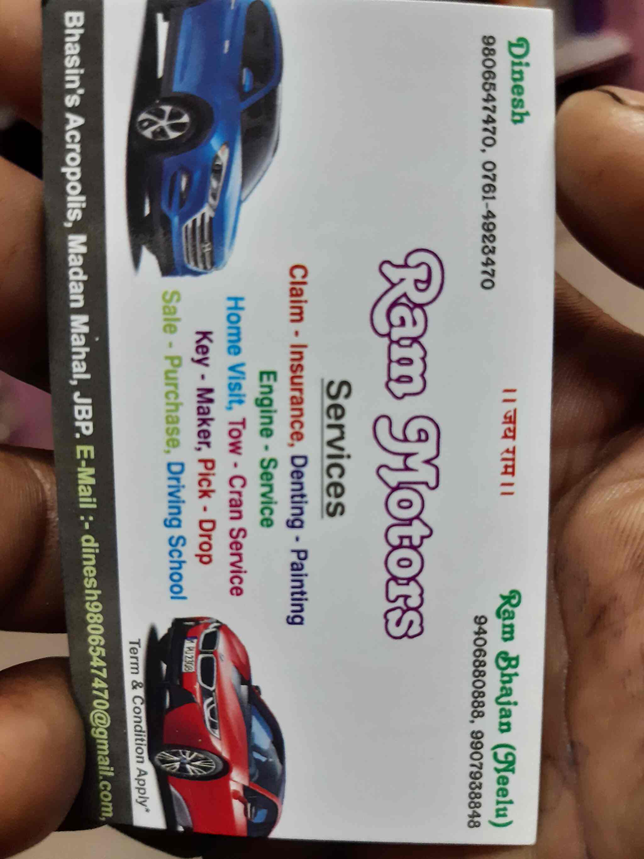 Top Tata Nano Car Repair Services in Jabalpur Best Tata Nano Car