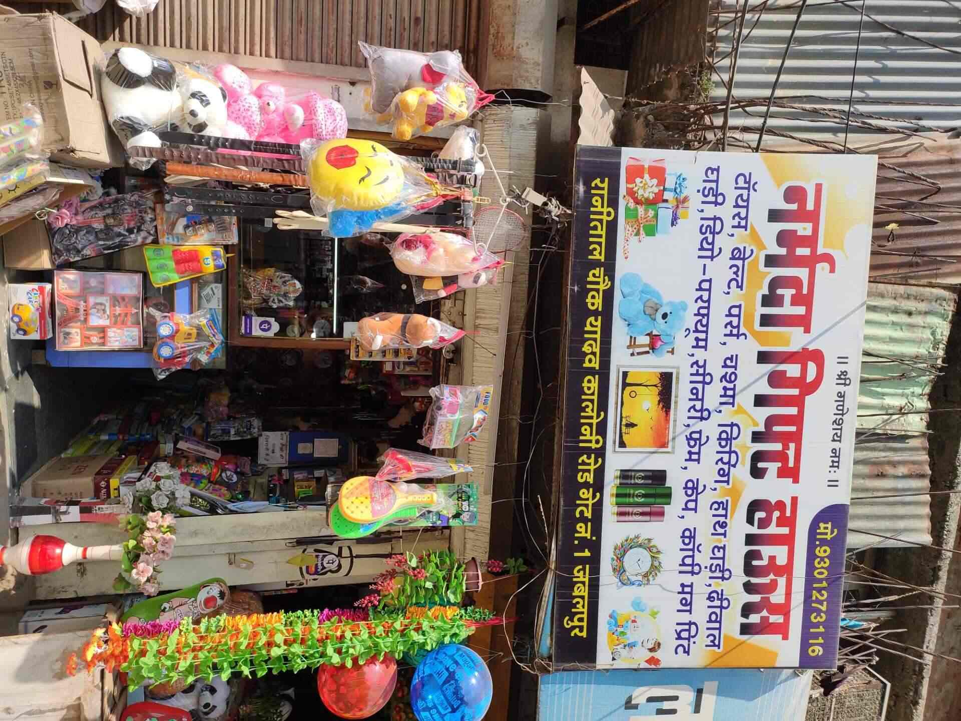 Narmada Gift House In Civil Lines Jabalpur,Jabalpur - Best Gift Shops In  Jabalpur - Justdial