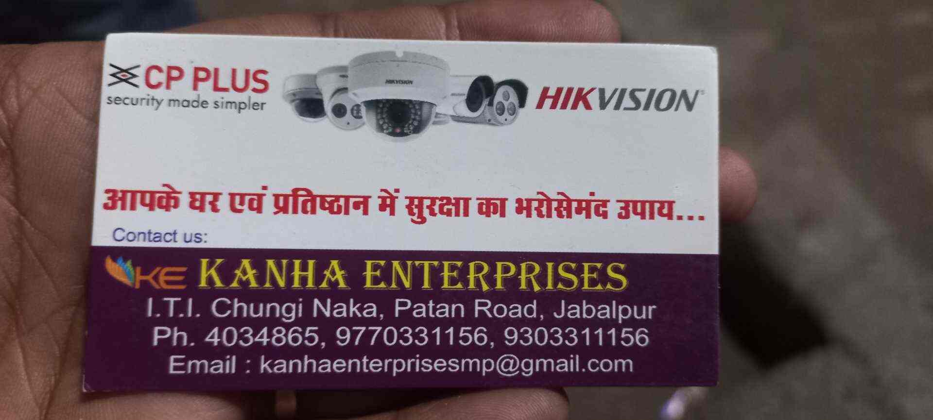 Kanha Enterprises in Jabalpur City,Jabalpur Best CCTV Installation