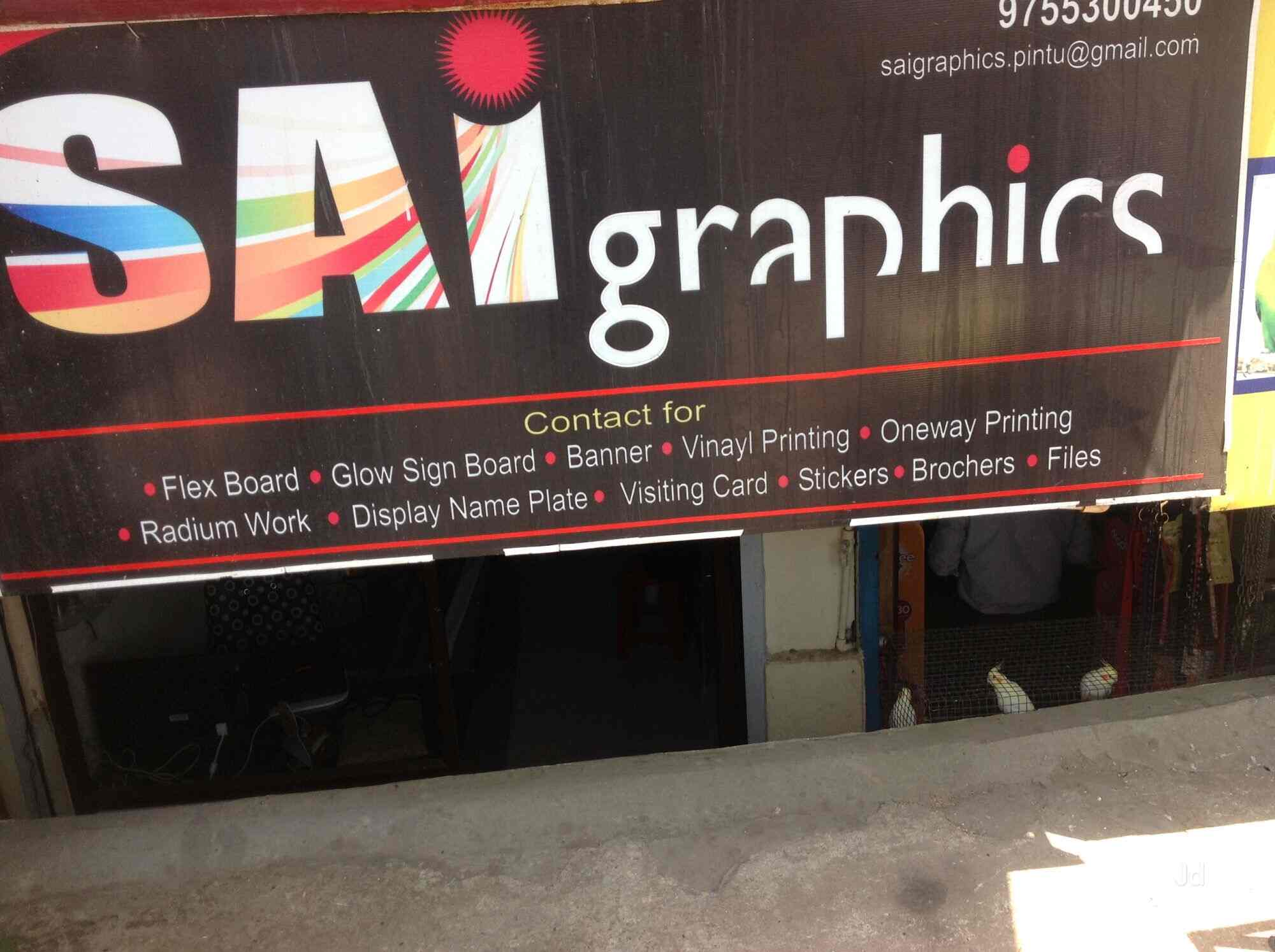 Top 50 Graphic Design Services In Jabalpur Cantt Best Graphic