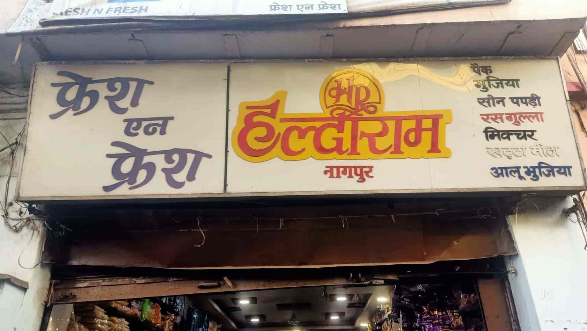 Fresh N Fresh in Ganjipura,Jabalpur Order Food Online Best Bakeries in Jabalpur Justdial