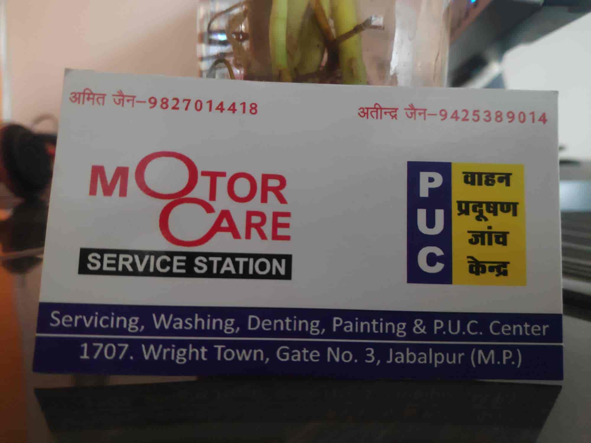 Motor Care in In Front Of Annant Hospital,Jabalpur Best Car Washing