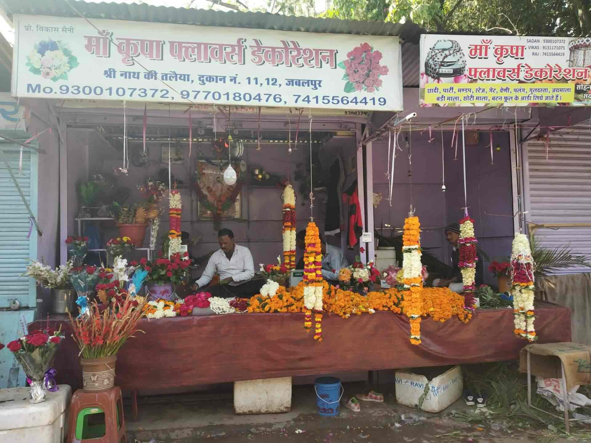 Top 50 Flower Shops In Jabalpur Best Flower Dealers Justdial