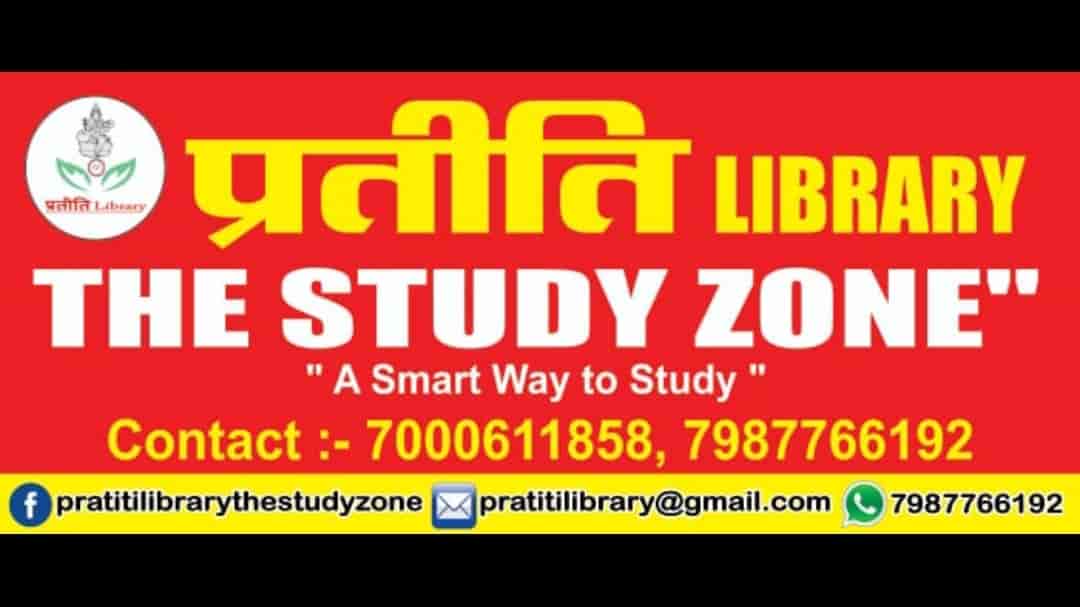 Top Reading Libraries in Jabalpur Best Libraries near me Justdial