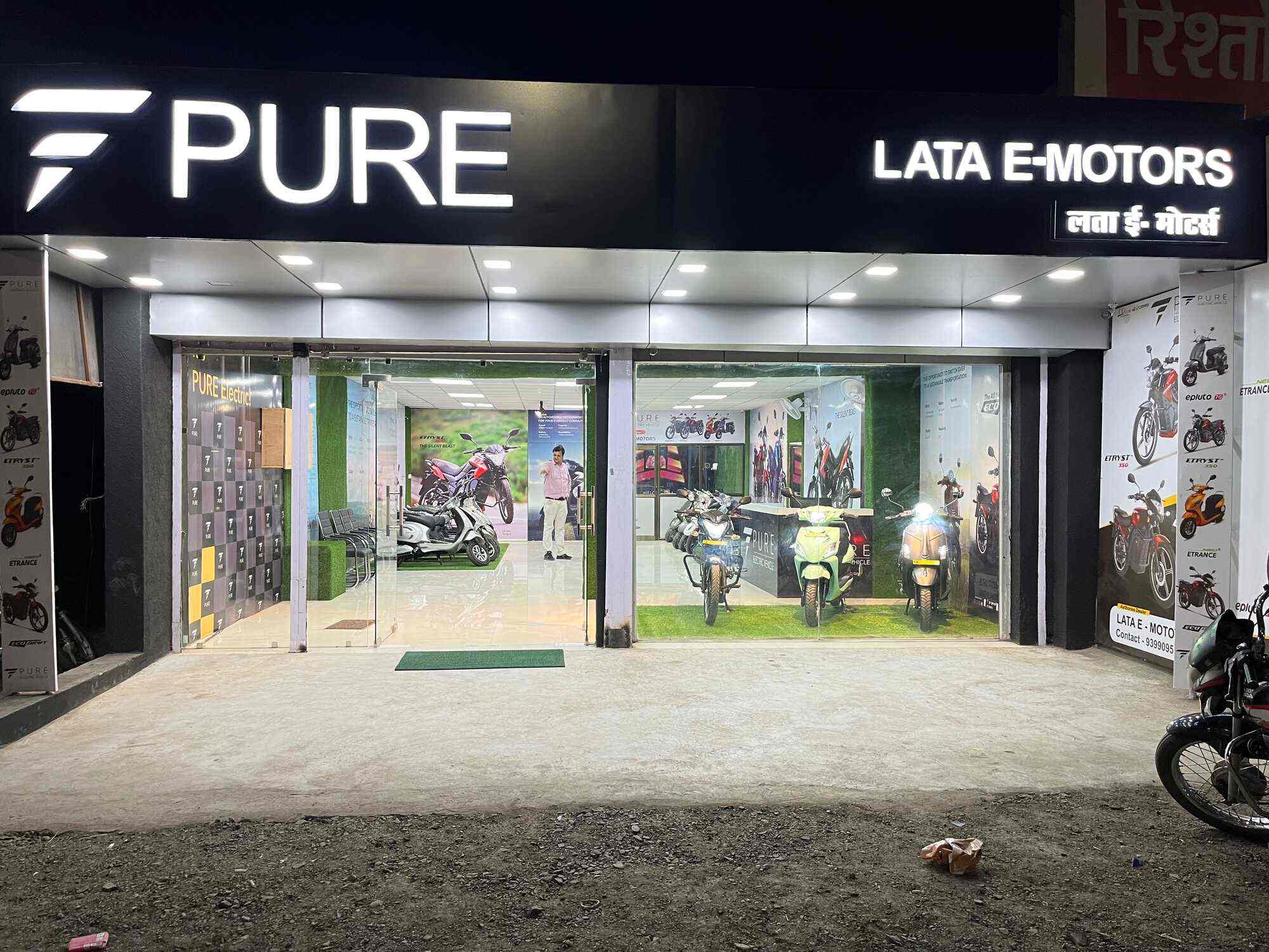 Top Pure Ev Battery Operated Scooter Wholesalers in Jhabua बैटरी