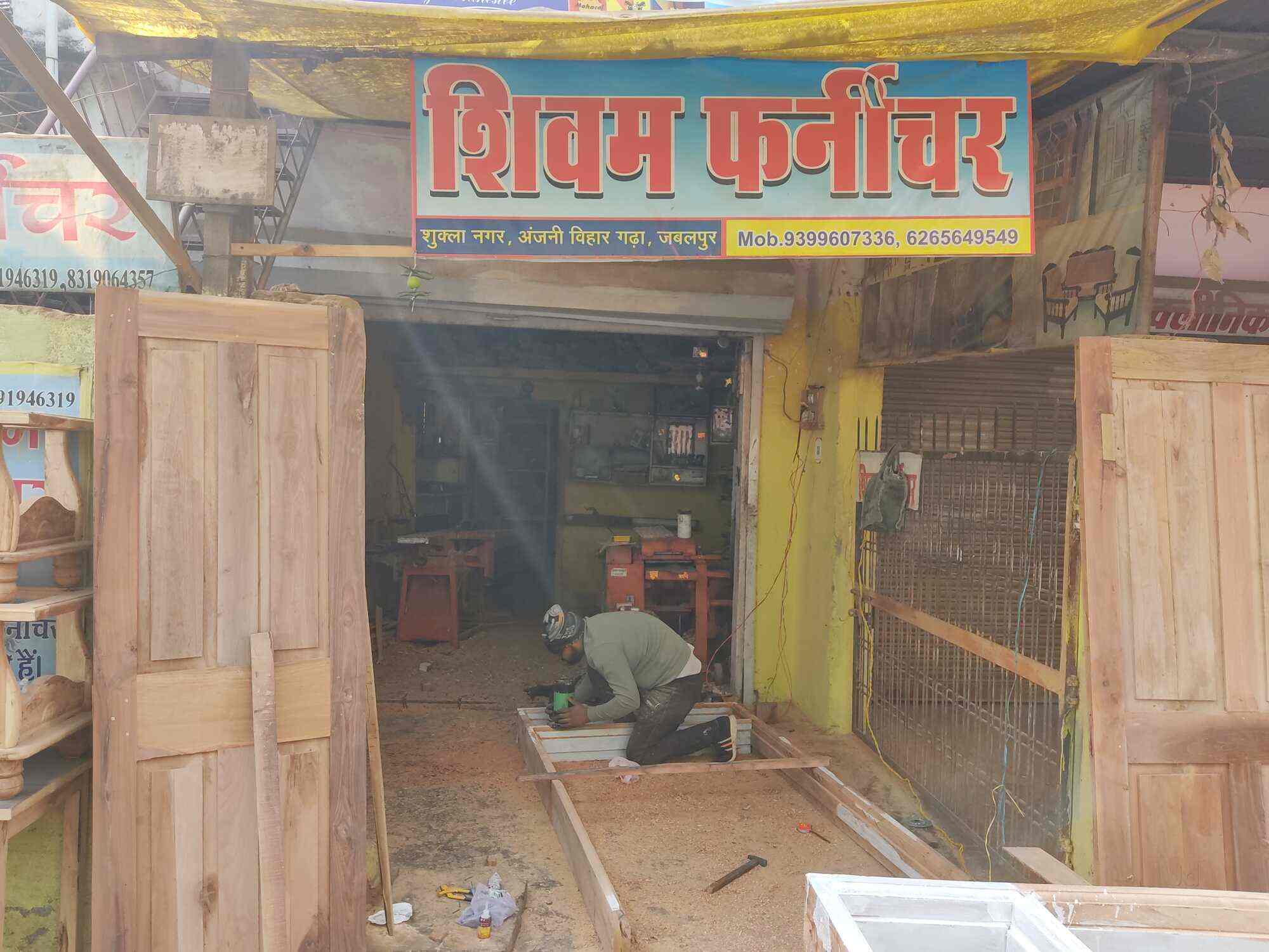 Shivam Furniture (Closed Down) in Garha,Jabalpur Best in Jabalpur