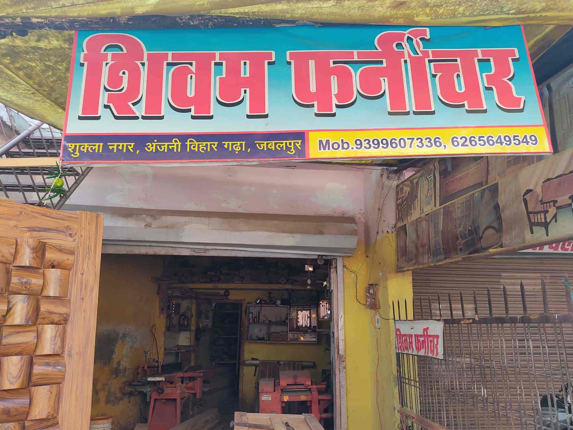 Shivam Furniture (Closed Down) in Garha,Jabalpur Best in Jabalpur