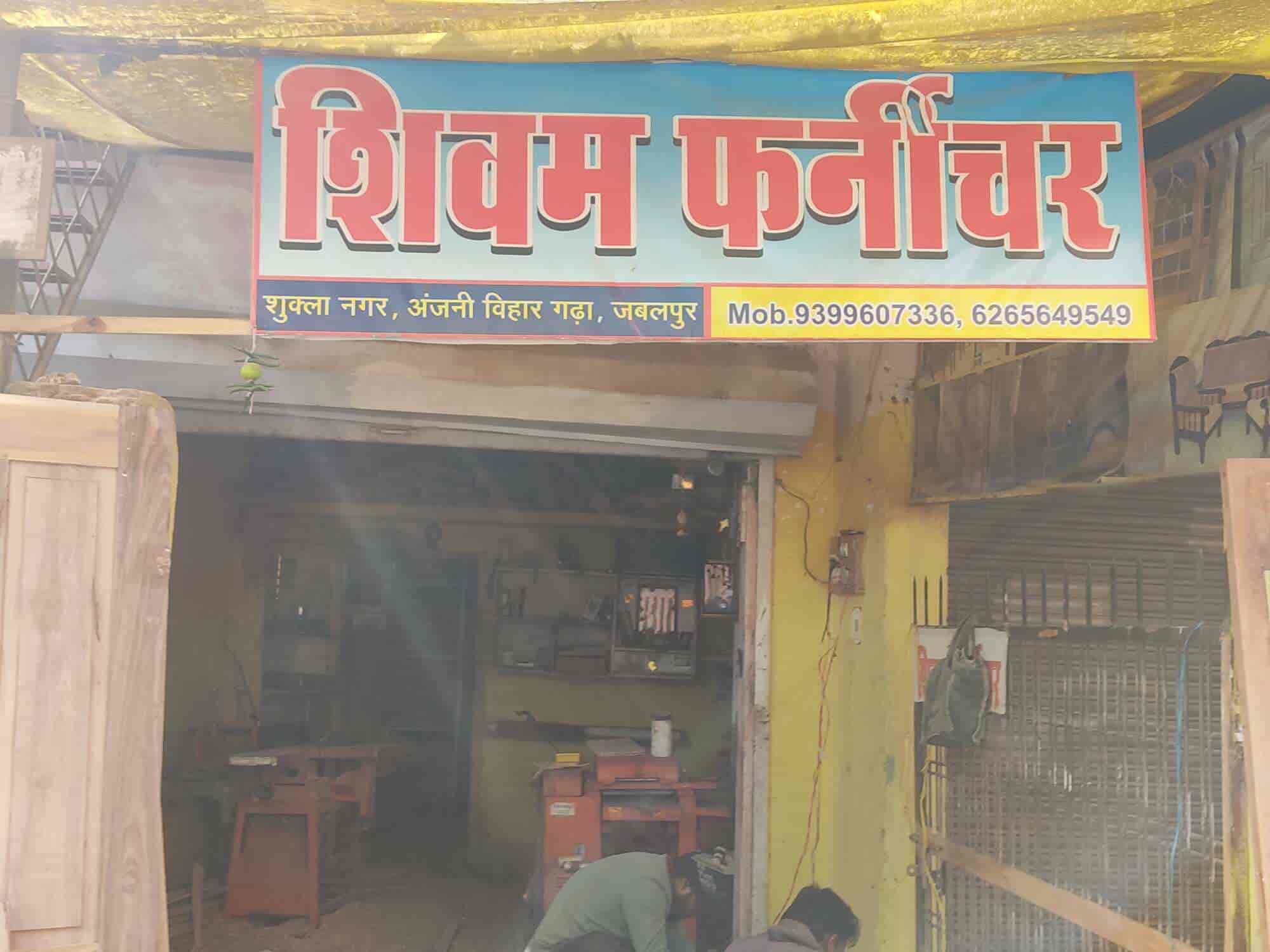 Shivam Furniture (Closed Down) in Garha,Jabalpur Best in Jabalpur