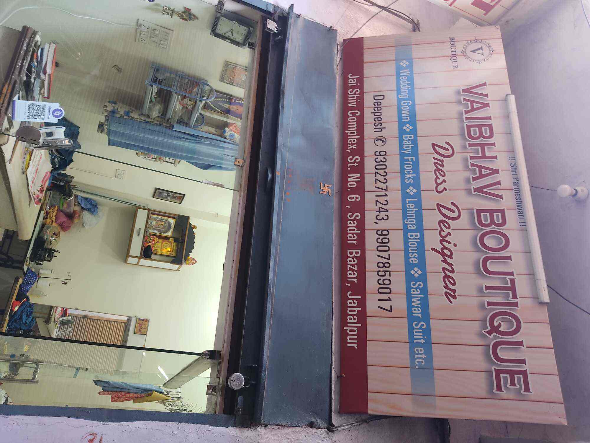 Vaibhav Boutique (Dress Designer) in Sadar,Jabalpur Best Boutiques in