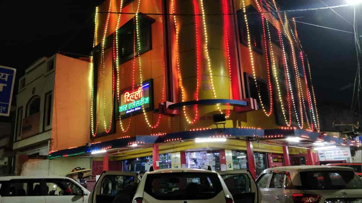 Top Car Perfume Dealers in Jabalpur Best Car Fragrance Dealers near