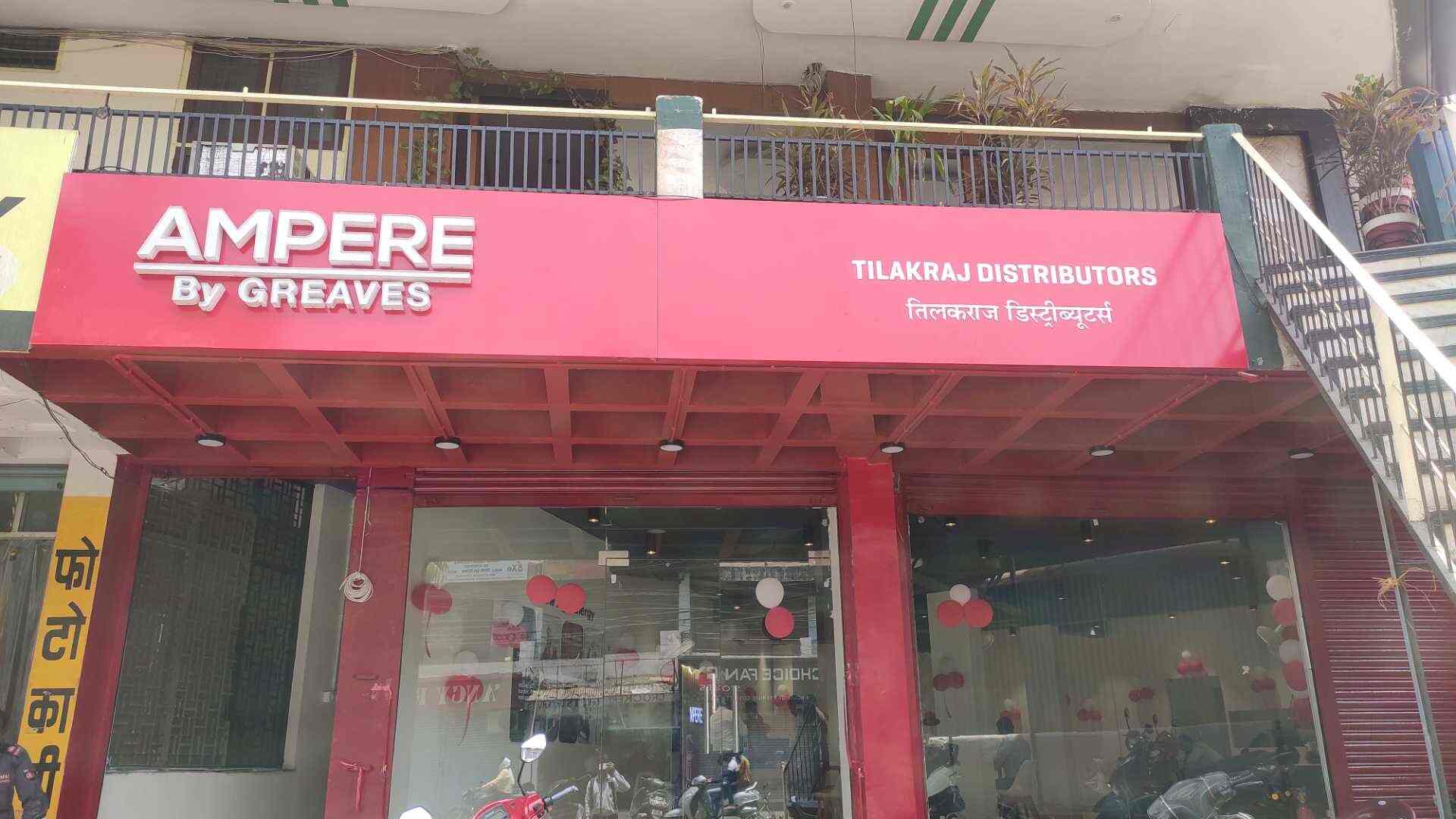 Top 188+ images yamaha showroom jabalpur In.thptnganamst.edu.vn