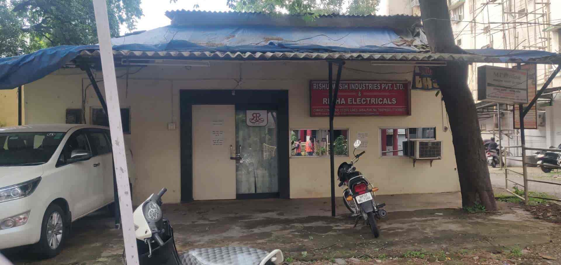 Rishu Associates in Civil Lines Jabalpur,Jabalpur Best Transporters