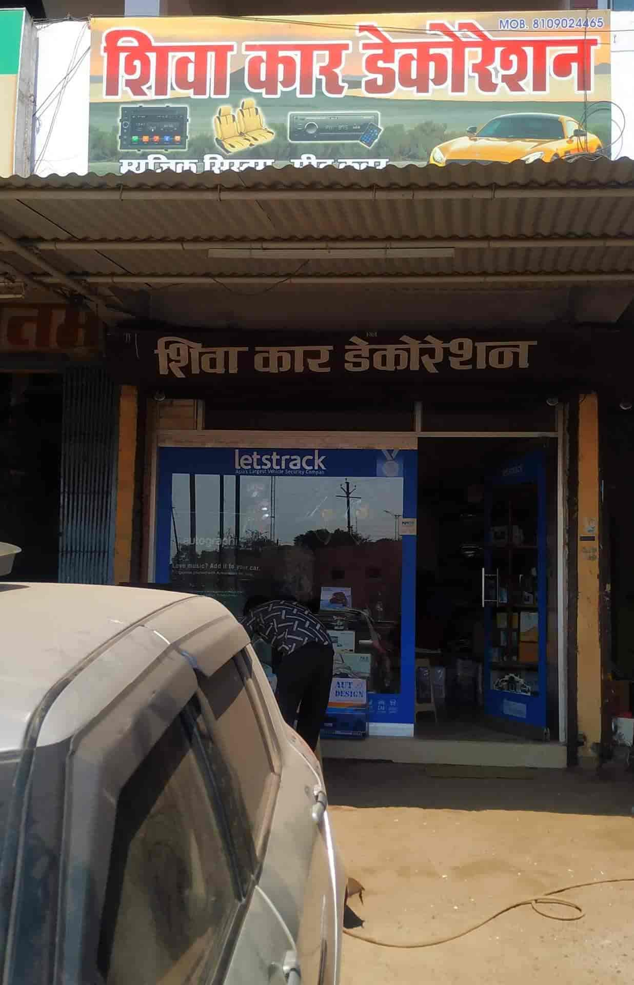 Update more than 62 car decor jabalpur seven.edu.vn