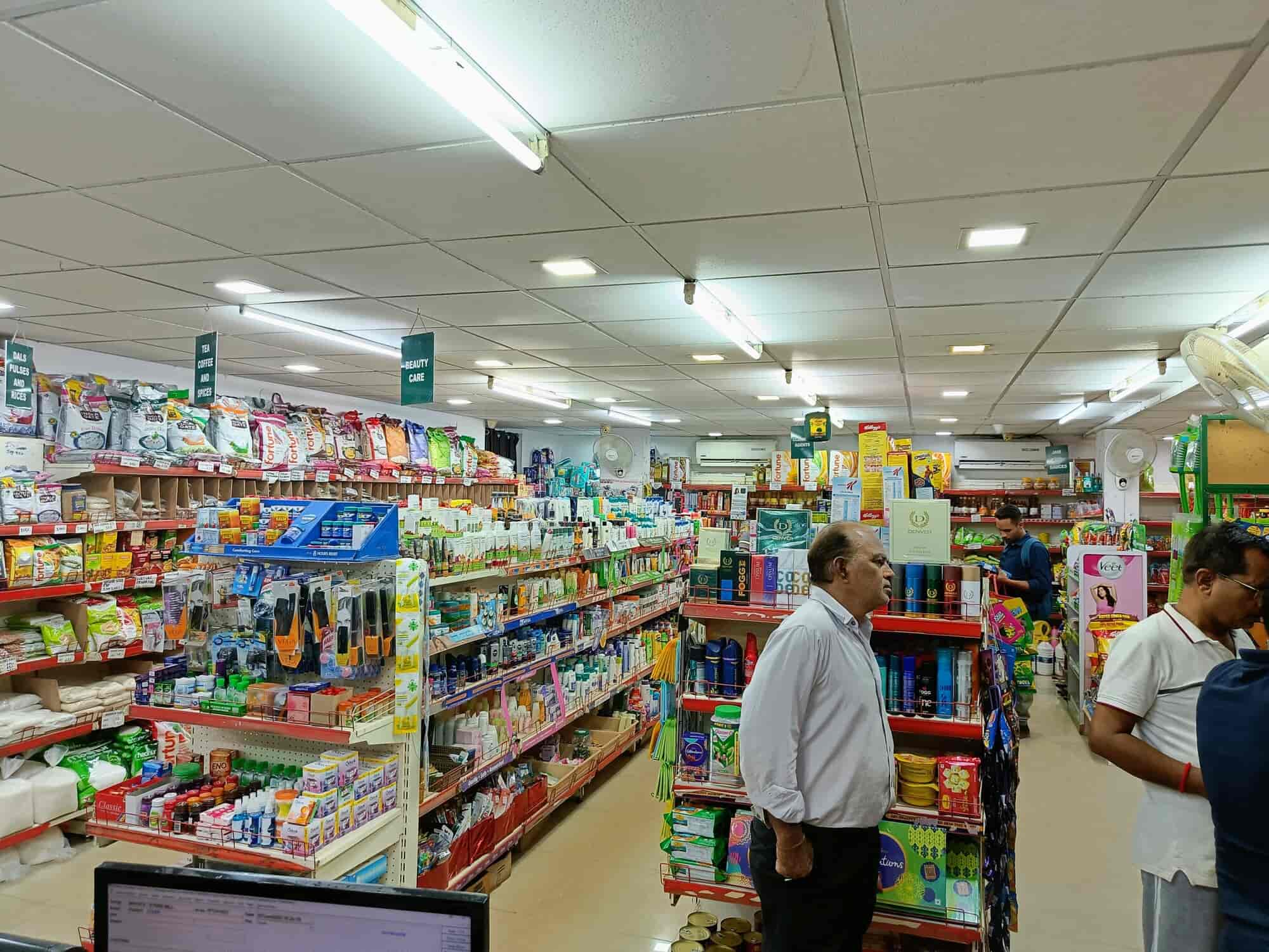 Aapka Rashan in Madan Mahal,Jabalpur Best Grocery Stores in Jabalpur