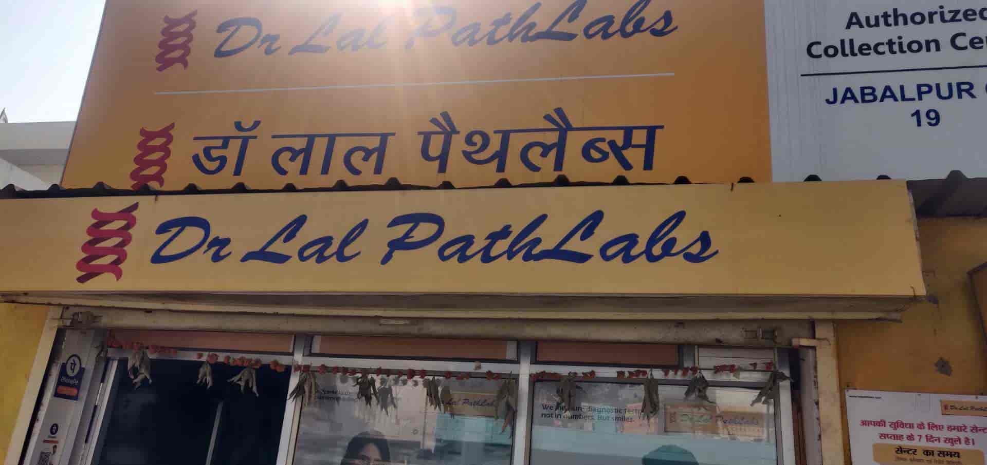 Lab view 13