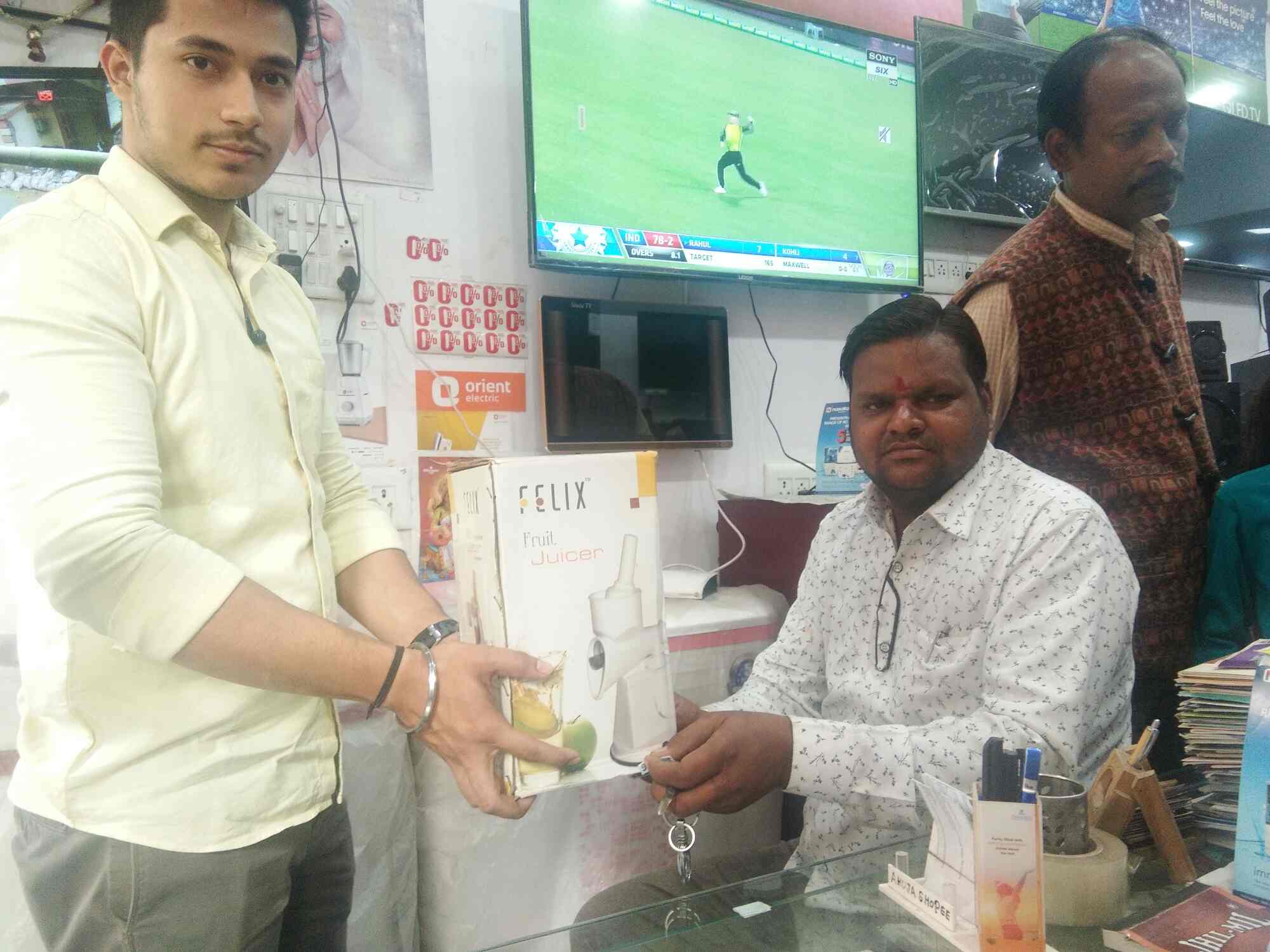 Ahuja Electronics in Jabalpur HO,Jabalpur Best Washing Machine Repair