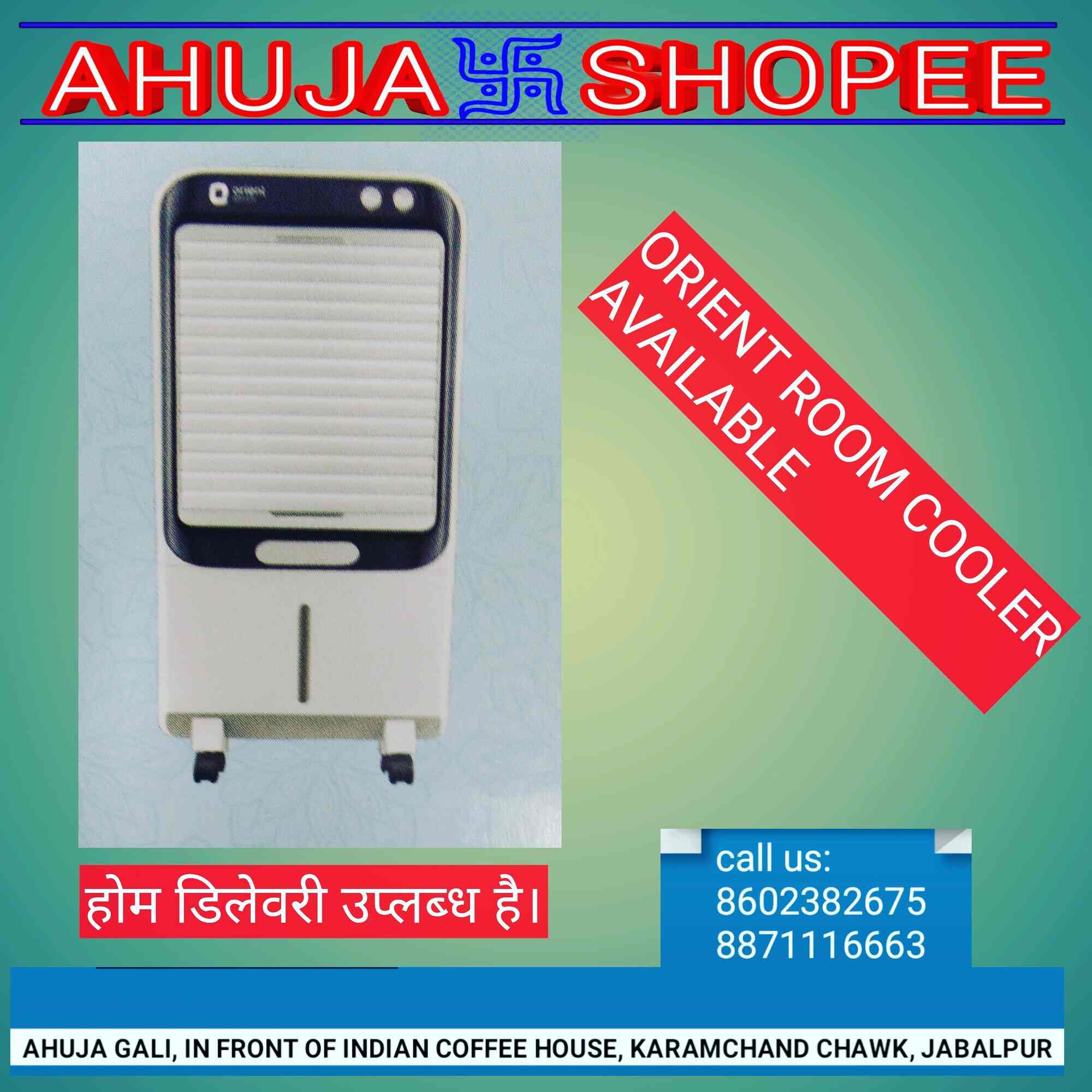 Ahuja Electronics in Jabalpur HO,Jabalpur Best Washing Machine Repair