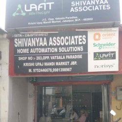 Top Lighting Dealers in Civil Lines Jabalpur, Jabalpur - Quality ...