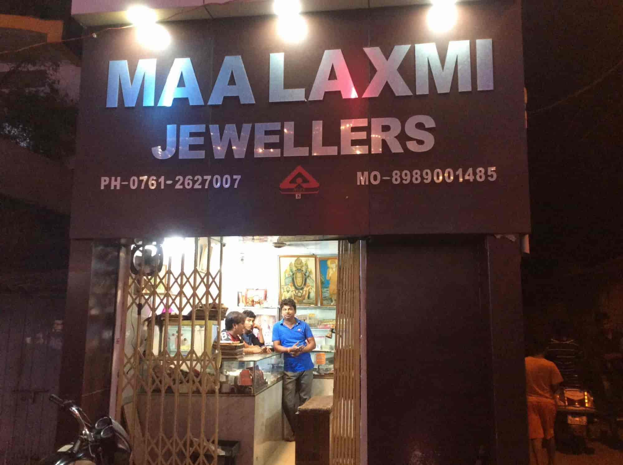 Maa laxmi jewellers shop